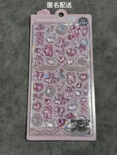 【正規品】ボンボンドロップシール がーりーボンボン