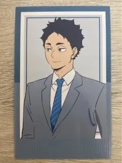 Item thumbnail for item 3a9d130b-805c-4dbe-a197-7b0f35402aa2