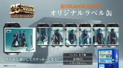 ORANGE RANGE 25周年 オリジナルラベルステッカー2種セット