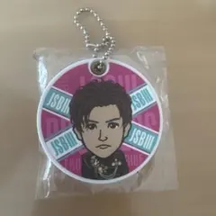 2026年最新】岩田剛典 グッズの人気アイテム - メルカリ