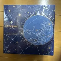 資生堂　クレ・ド・ポー ボーテ　クレンジング トリオ セット 　2022