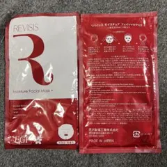 REVISIS Moisture Facial Mask +10枚のサムネイル