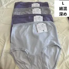 アヤマサ様 リクエスト 2点 まとめ商品