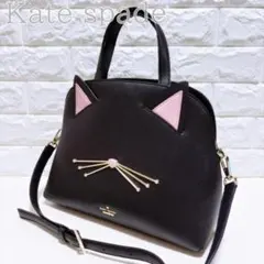 Kate Spade　ケイトスペード　猫　ネコ　2way　ショルダーバッグ
