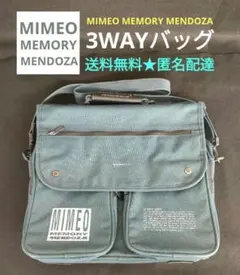 m84009596639_1.jpg?1771061494