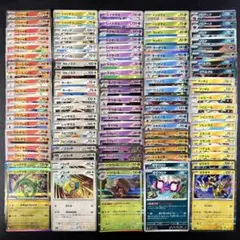 初心者必見！ デッキ強化パーツ ポケモン 100枚まとめ売り HIレギュのみ