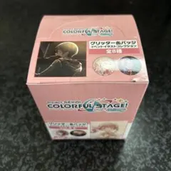 プロセカ　グリ缶　再販　4C