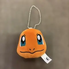 ポケモン ヒトカゲ マスコット キーホルダー