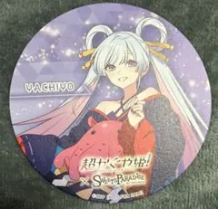 超かぐや姫 スイパラ ヤチヨ 缶バッジ コラボカフェ ミニキャラ - メルカリ