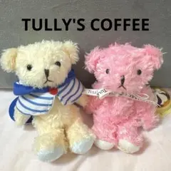 タリーズ　ベアフル　キーホルダー　マスコット　チャーム　キーチェーン　くま