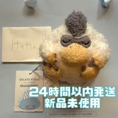 ジェラピケ　ドラクエ ももんじゃ　ニットポーチ