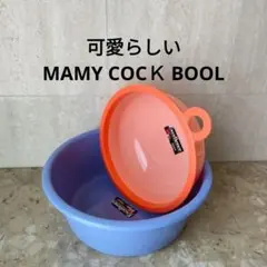 Item thumbnail for item c56ab524-205f-46b0-9140-e4176faa3732