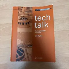 tech talk Pre-intermediate Workbook