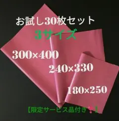 Item thumbnail for item 838e47d7-401e-4a9a-8e7e-da76784b8f16