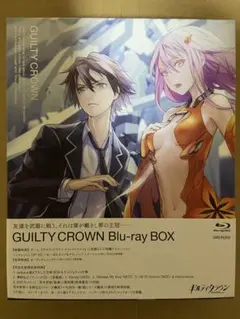 2025年最新】ギルティクラウン blu-ray boxの人気アイテム - メルカリ
