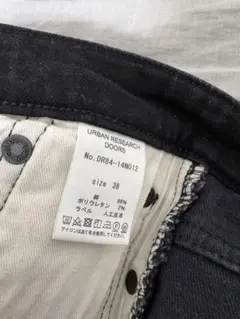 URBAN RESEARCH DOORS デニムパンツ サイズ38のサムネイル