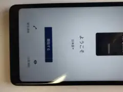 訳ありSONY XPERIA Xperia Ace III SO-53C
