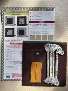 misa様 リクエスト 2点 まとめ商品