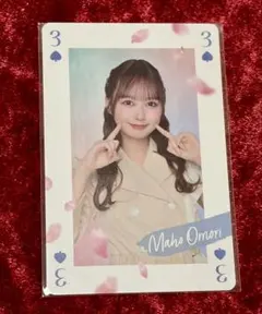 Item thumbnail for item 5b2d08e8-ca83-4774-80a3-857927e23304