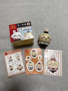 ちいかわ うさぎ マクドナルド 2026