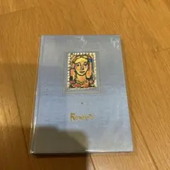 Item thumbnail for item 5a859779-3591-47b9-a86d-9876fd86c2a9