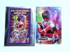 全スーパー戦隊展 クリアカード シシレッド