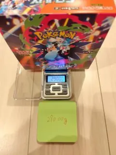 インフェルノXシュリンク付き未開封BOX 超高重量 - メルカリ