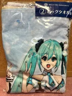 2026年最新】初音ミク タオルくじの人気アイテム - メルカリ