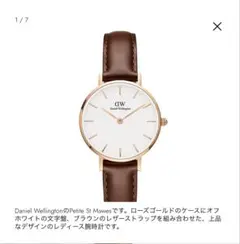 Daniel Wellington| レディース腕時計