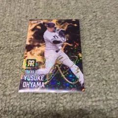プロ野球チップス 2025 大山悠輔 阪神タイガース 金箔サイン入りカード