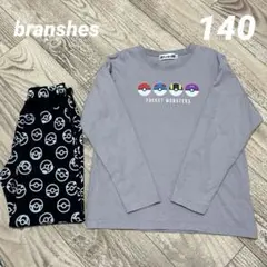 branshes Pokemon ポケモン　ルームウェア　パジャマ　グレーのサムネイル