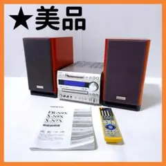 2026年最新】ONKYO FR-N9TXの人気アイテム - メルカリ
