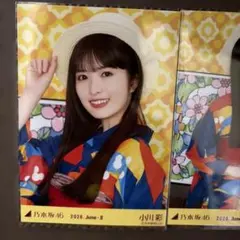 乃木坂46真夏の全国ツアー　生写真　ヨリ　チュウ　小川彩のサムネイル