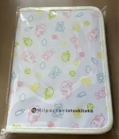 Item thumbnail for item de628817-617b-4d94-9f2e-c997ff6e3035