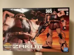 Item thumbnail for item 48a6a731-182e-4e2c-97bd-6ade45b48ee0