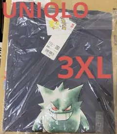 ユニクロ　ゲンガーTee 3XL 新品未使用未開封