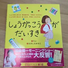 nasa様 リクエスト 2点 まとめ商品