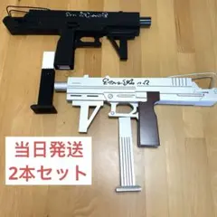 コスプレ カフカ 武器 銃 崩壊スターレイル スタレ - メルカリ
