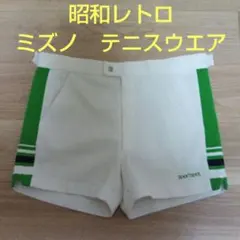 2025年最新】昭和レトロ テニス ショートパンツの人気アイテム