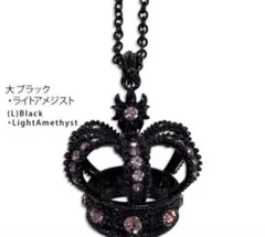 パリスキッズ ビッグクラウンネックレス ブラックライトアメジストのサムネイル