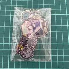 2025年最新】グッズ 遙かなる時空の中で3の人気アイテム - メルカリ