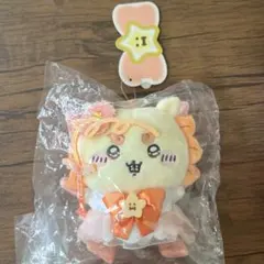 【新品タグ付き】超まじかるちいかわ　パワーアップマスコット　シーサー