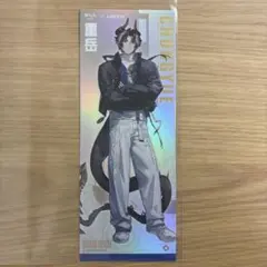 アークナイツ 明日方舟 チョンユエ ローソン カード