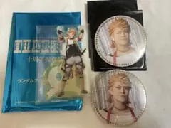ミュージカル刀剣乱舞 刀ミュ 目出度歌誉花舞十周年 祝賀祭ソハヤノツルキ
