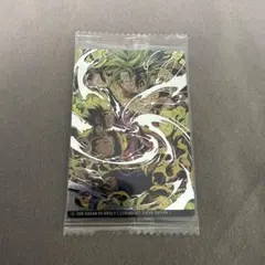 未開封　イタジャガ　ドラゴンボール　3-26 孫悟飯vsブロリー　SR