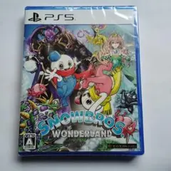 2026年最新】スノーブラザーズの人気アイテム - メルカリ