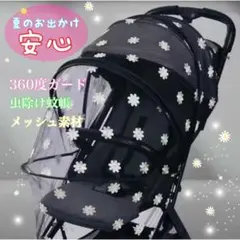 Item thumbnail for item 043d1057-a2a7-4be7-a806-8391b31c5a96