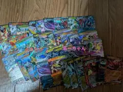 ポケモンカード RR 40枚 まとめ売り