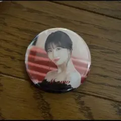 Item thumbnail for item 03603edb-d8b9-4a2f-b1b0-addec444cf0c