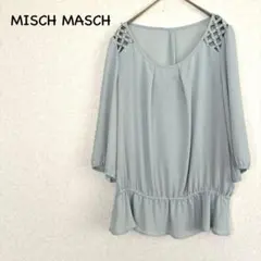 ミッシュマッシュ 裾シャーリングブラウス パール 格子デザイン 7分袖M